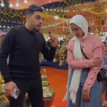انستجرام