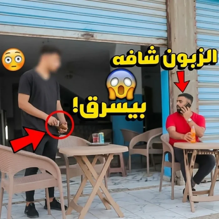 اختبار الأمانة في الشارع المصري: تجربة اجتماعية صادمة تكشف معادن أصحاب المهن! | الهلالي شو