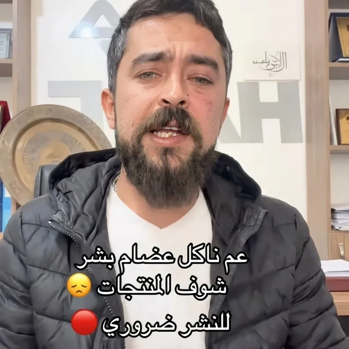 لا تنخدع بالشعارات الرنانة والعلامات التجارية وحافظ علي صحتك